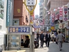 tono_seoul16.jpg