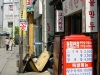 tono_seoul19.jpg