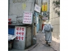 tono_seoul21.jpg