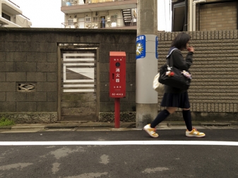 eltono-tokyo-3-09