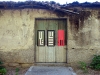 tono33.jpg