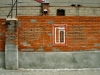 eltono-spain04.jpg