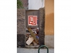 eltono-spain30.jpg