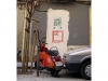 eltono-spain37.jpg