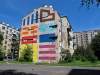 Zlota 73, Warsaw