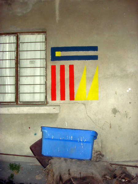 #44 - Calle Hidalgo #44 - Calle Hidalgo